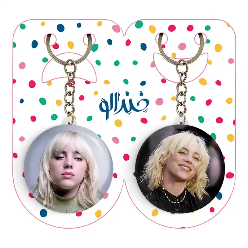 جاکلیدی خندالو مدل بیلی آیلیش کد 1916019167 مجموعه 2 عددی