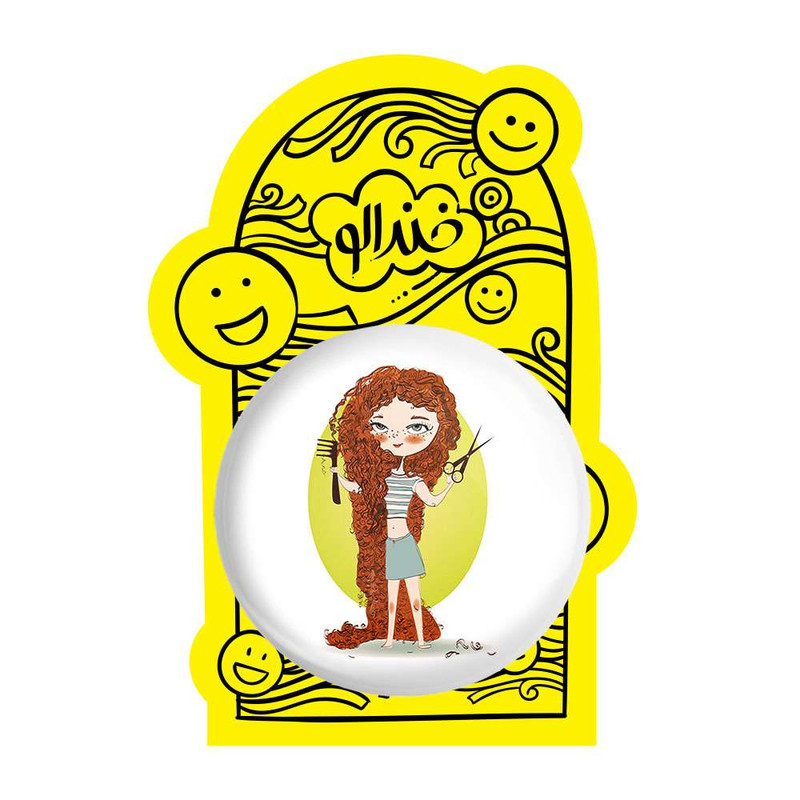 آینه جیبی خندالو مدل دختر  کد 5532