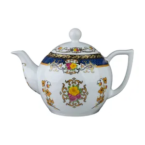 قوری واتسون کد 21885