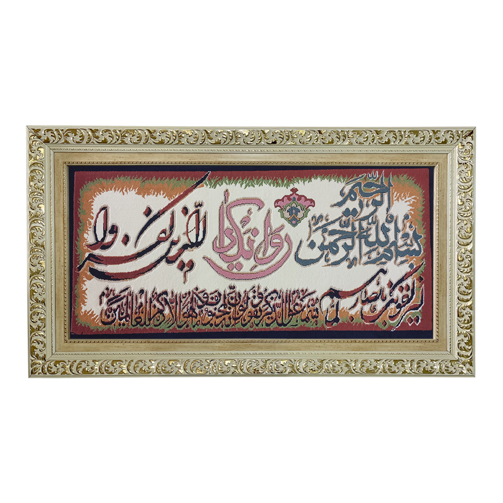 تابلو فرش ماشینی طرح دستبافت مدل وان یکاد کد 7777