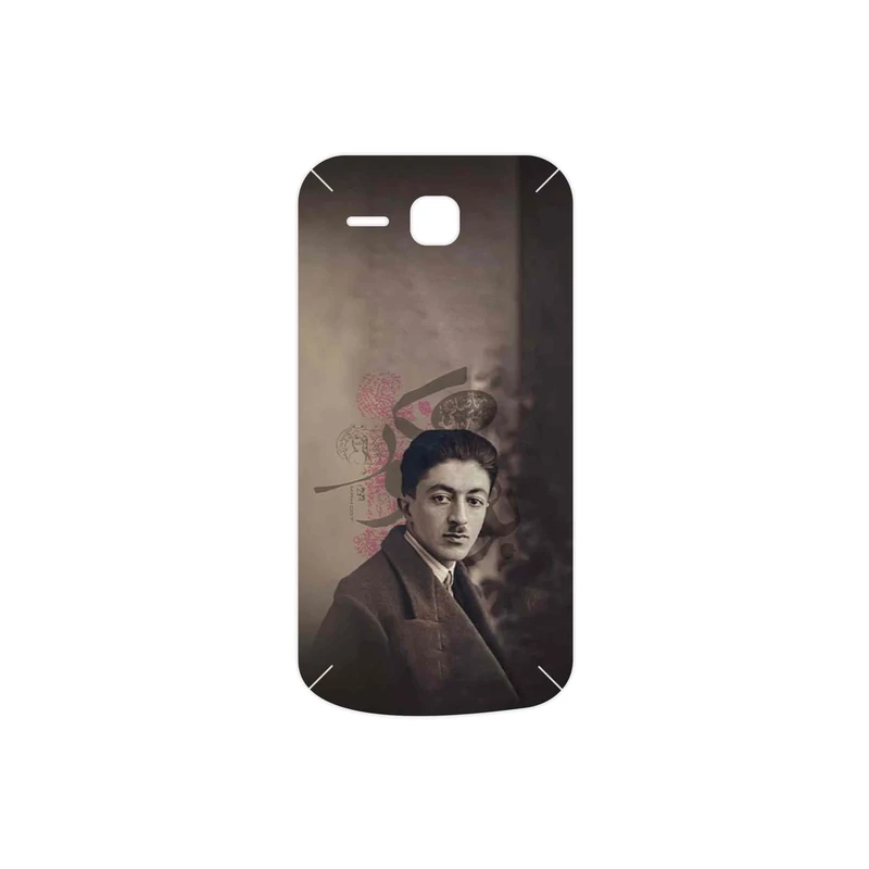 برچسب پوششی ماهوت مدل Sadegh Hedayat مناسب برای گوشی موبایل هوآوی Ascend Y600