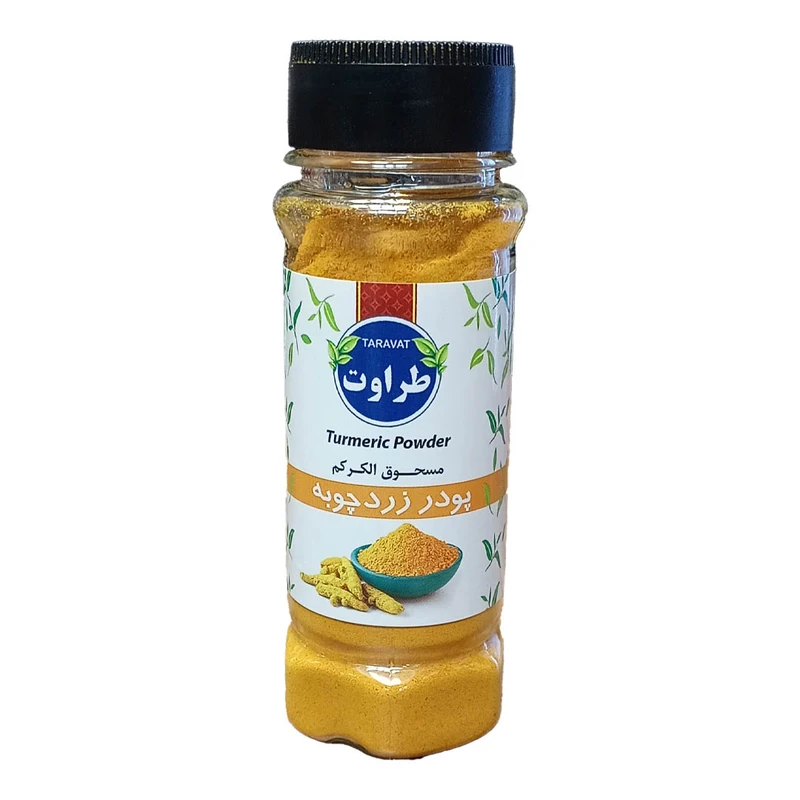 پودر زرد چوبه طراوت - 70 گرم