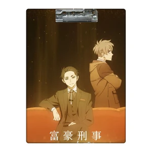 تخته شاسی طرح Millionaire detective balance unlimited Daisuke and Kato کد  8136611 سایز A4