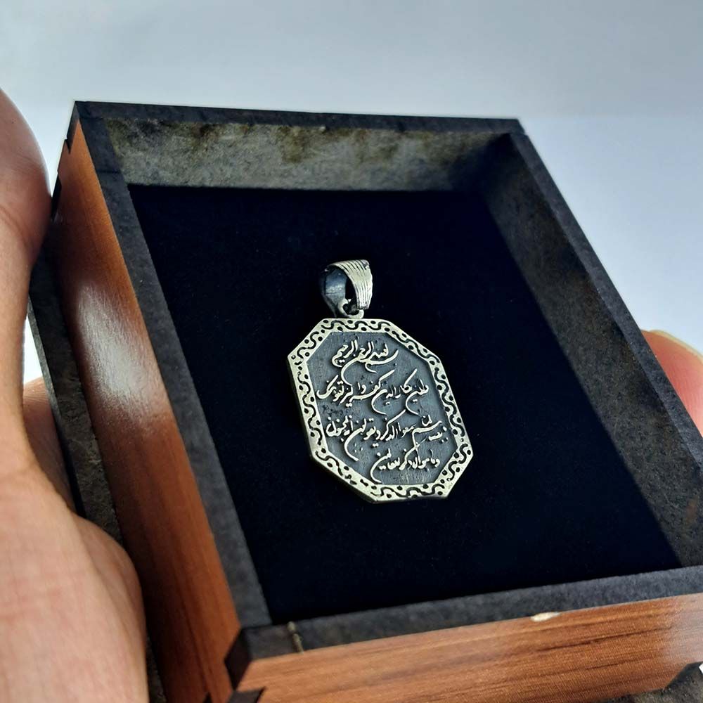 آویز گردنبند نقره زنانه ملک زیور مدل وان یکاد کد 715 - - 2