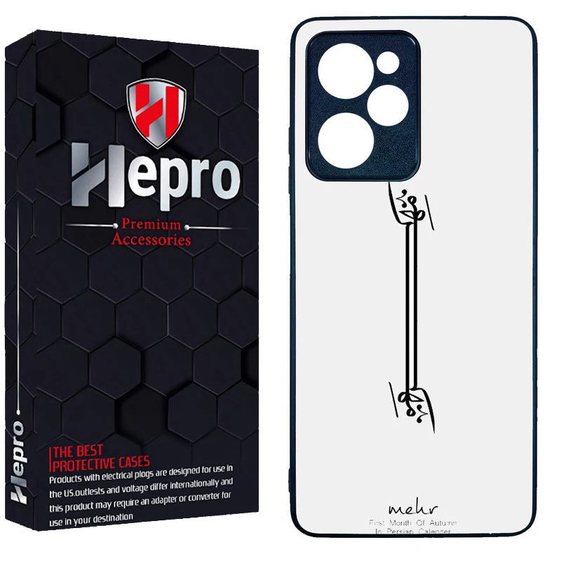 کاور هپرو طرح فانتزی مدل TPU مناسب برای گوشی موبایل شیائومی Poco X5 Pro