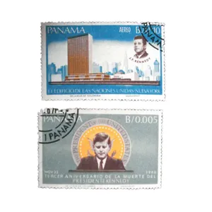 تمبر یادگاری مدل پاناما کد DS4147 مجموعه 2 عددی