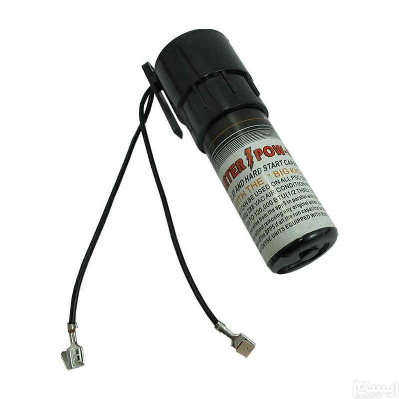 خازن شوک استارتر مدل SPP5