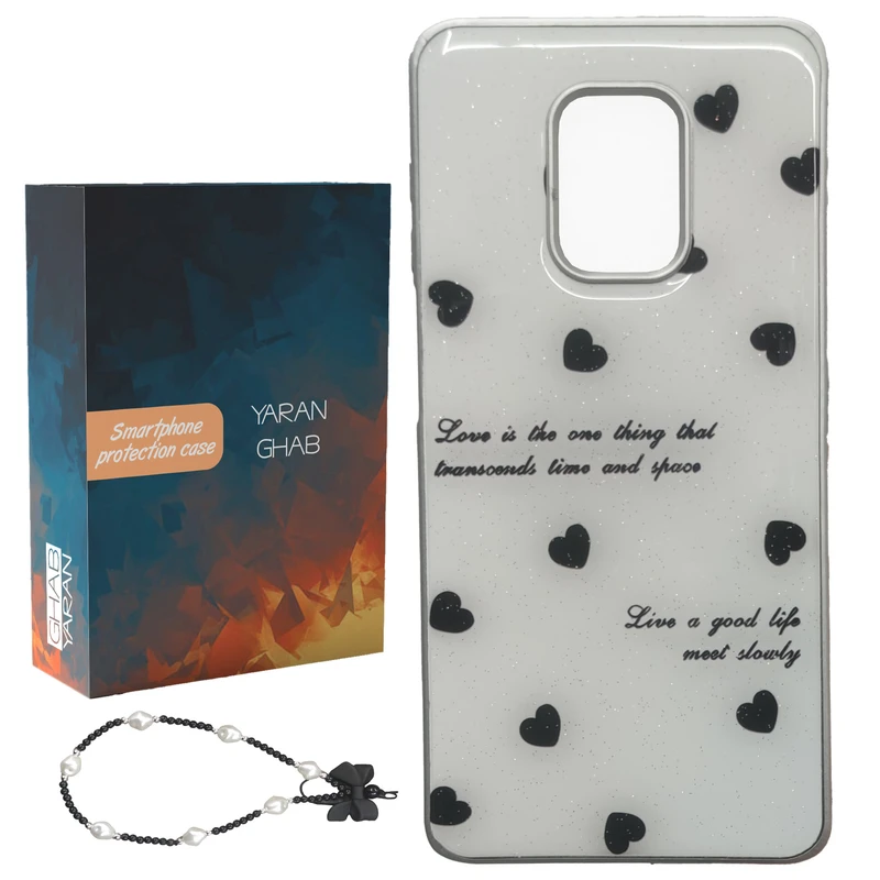 کاور قاب یاران مدل قلب مناسب برای گوشی موبایل شیائومی Redmi Note 9S / Redmi Note 9 Pro / Redmi Note 9 Pro Max به همراه بنداویز