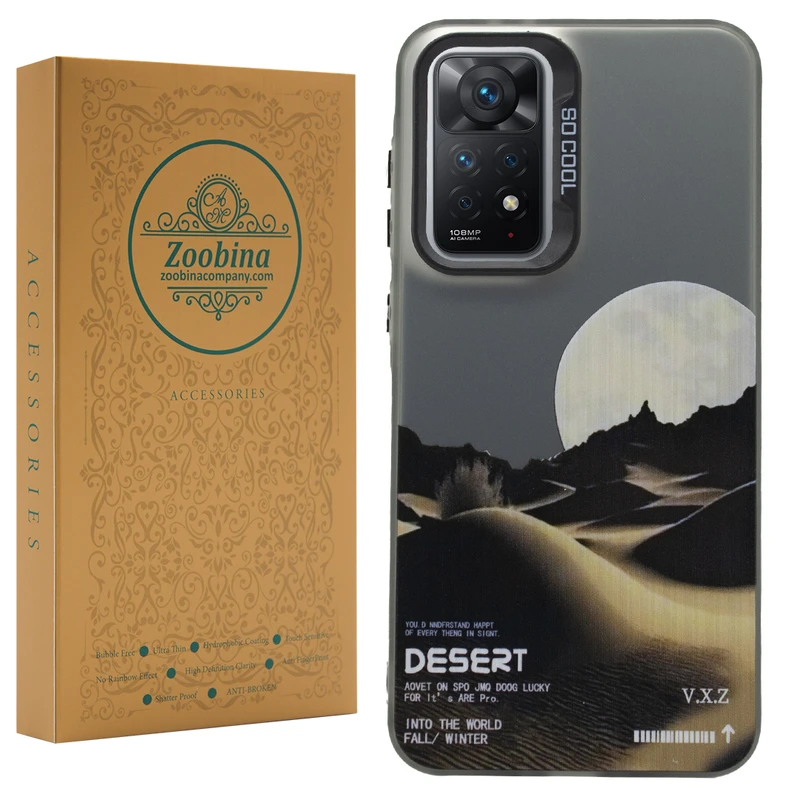 کاور زوبینا مدل Kamor مناسب برای گوشی موبایل شیائومی Redmi Note 12 Pro 4G / Note 11 Pro 4G / 5G