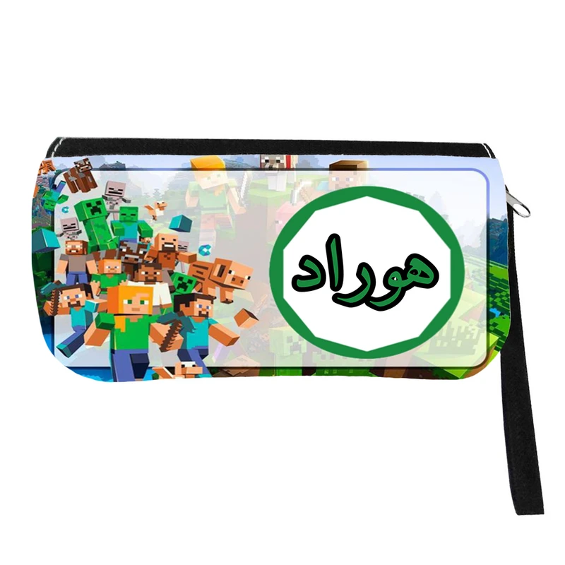 جامدادی مدل اسم شخصی طرح ماینکرافت اسم هوراد کد 0556
