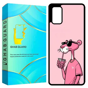 Ghab Guard GCHPS20F Cover For Samsung Galaxy S20 FE / S20 Lite