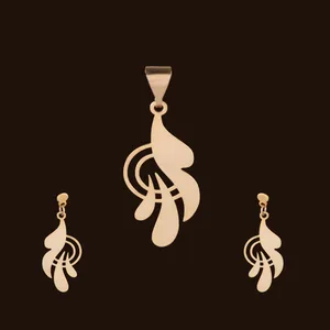 نیم ست طلا 18 عیار زنانه آمانژ کد D9961