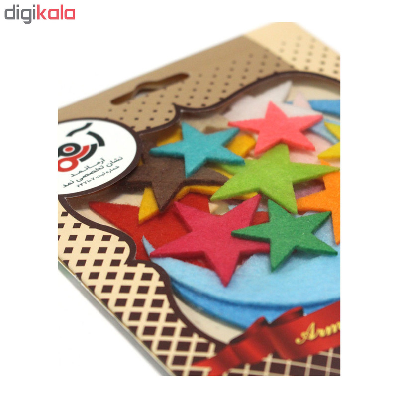 الگو نمد آرما نمد طرح ماه و ستاره کوچک مدل NFMSK