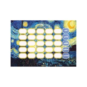 مقوا گلاسه طرح شب های پرستاره ونگوک سایز 21×14 سانتی متر