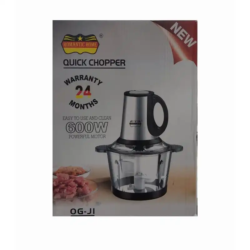 خردکن رومانتیک هوم مدل OG-JI