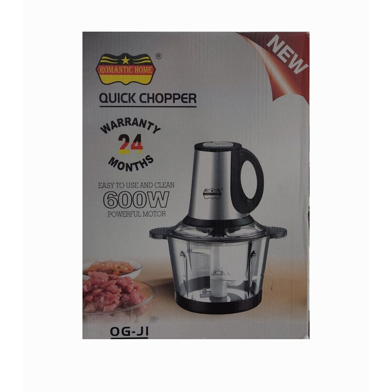 خردکن رومانتیک هوم مدل OG-JI