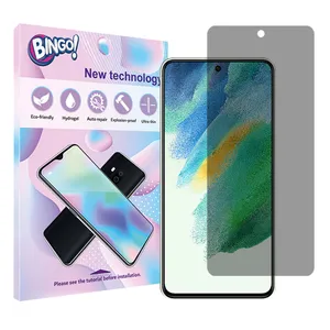 Bingo Tough model privacy screen protector suitable for Samsung Galaxy S21 FE 5G mobile phone
