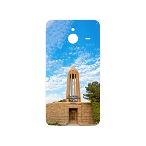 MAHOOT Abu Ali Sina tomb Cover Sticker for Microsoft Lumia 640 XL