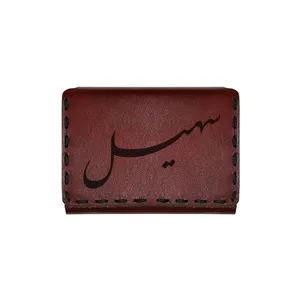 جاکارتی چرمی طرح اسم سهیل