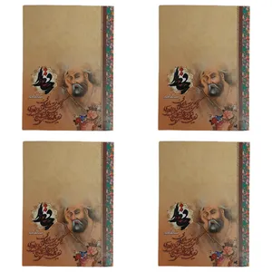 تقویم جیبی سال 1401 کد FAL-HAFEZ4 بسته 4 عددی