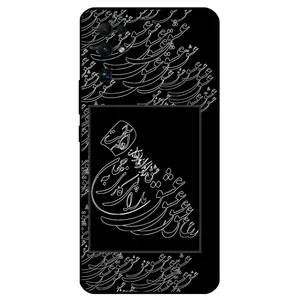 Megafone Love Typography 1367 Cover For Honor 30