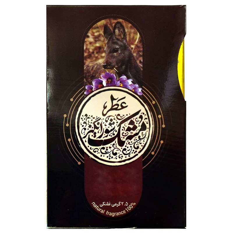 عطر جیبی طیبستان مدل مشک شور انگیز حجم 2.5 میلی لیتر