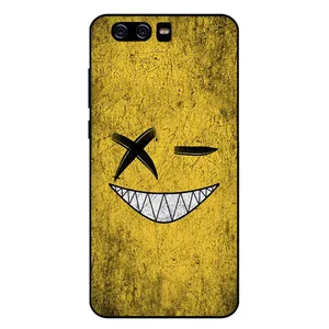 Megafone 8069 Cover For Honor 9