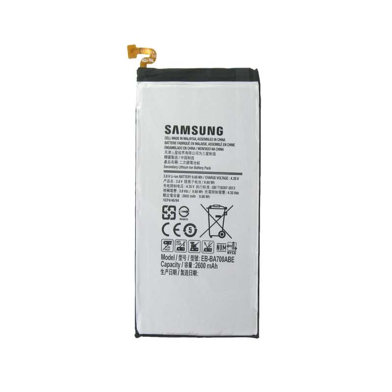 باتری موبایل مدل EB-BA700ABE ظرفیت 2600 میلی آمپر ساعت مناسب برای گوشی موبایل سامسونگ Galaxy A7