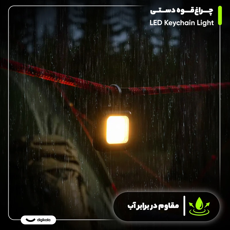 عکس شماره 2 : چراغ قوه جیبی مدل led keychain light