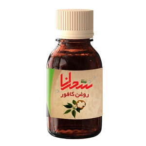 روغن کافور سحرانا - 30 میلی لیتر