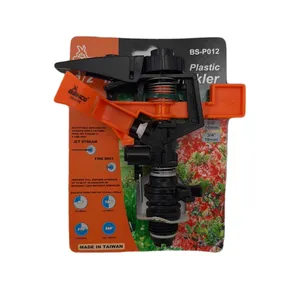 فواره بهکو مدل BS-PO12