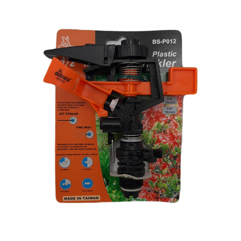 فواره بهکو مدل BS-PO12