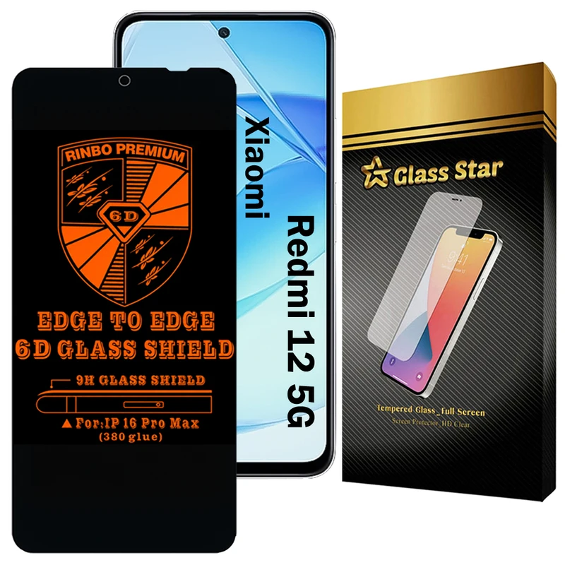 محافظ صفحه نمایش گلس استار مدل RINB200G مناسب برای گوشی موبایل شیائومی Redmi 12 5G