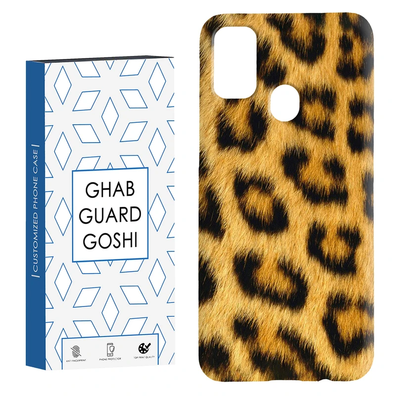 کاور قاب گارد گوشی طرح پلنگی کد Dimo-074 مناسب برای گوشی موبایل سامسونگ Galaxy M30s / M21