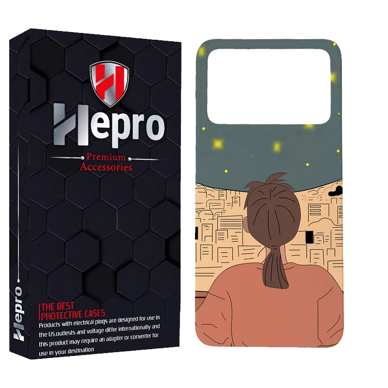 کاور هپرو مدل MC مناسب برای گوشی موبایل شیائومی Poco X6 Pro