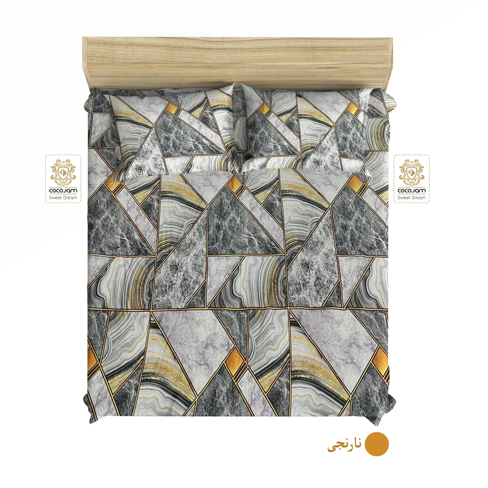 سرویس ملحفه کوکو جم مدل هگزاگون دونفره 3 تکه