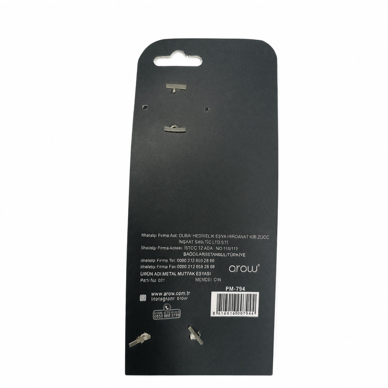 کفگیر سرو کیک آرو کد BM277 مجموعه دو عدی