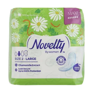 نوار بهداشتی ناولتی کد Sh6737 بسته 8 عددی 