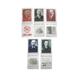 تمبر یادگاری مدل مشاهیر کد DS4891 مجموعه 10 عددی