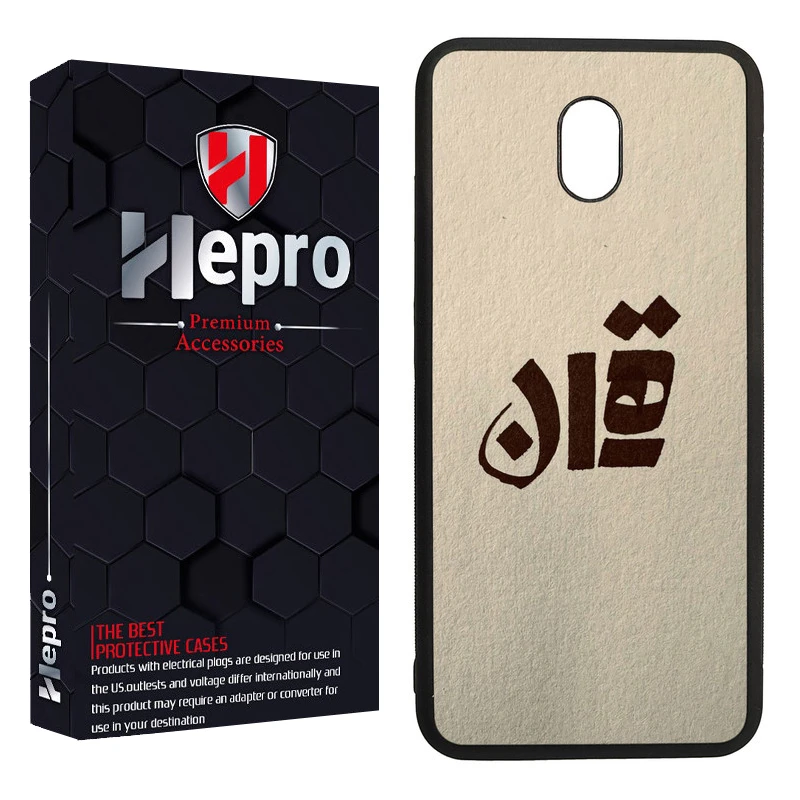 کاور هپرو طرح فانتزی مدل TPU مناسب برای گوشی موبایل شیائومی Redmi 8