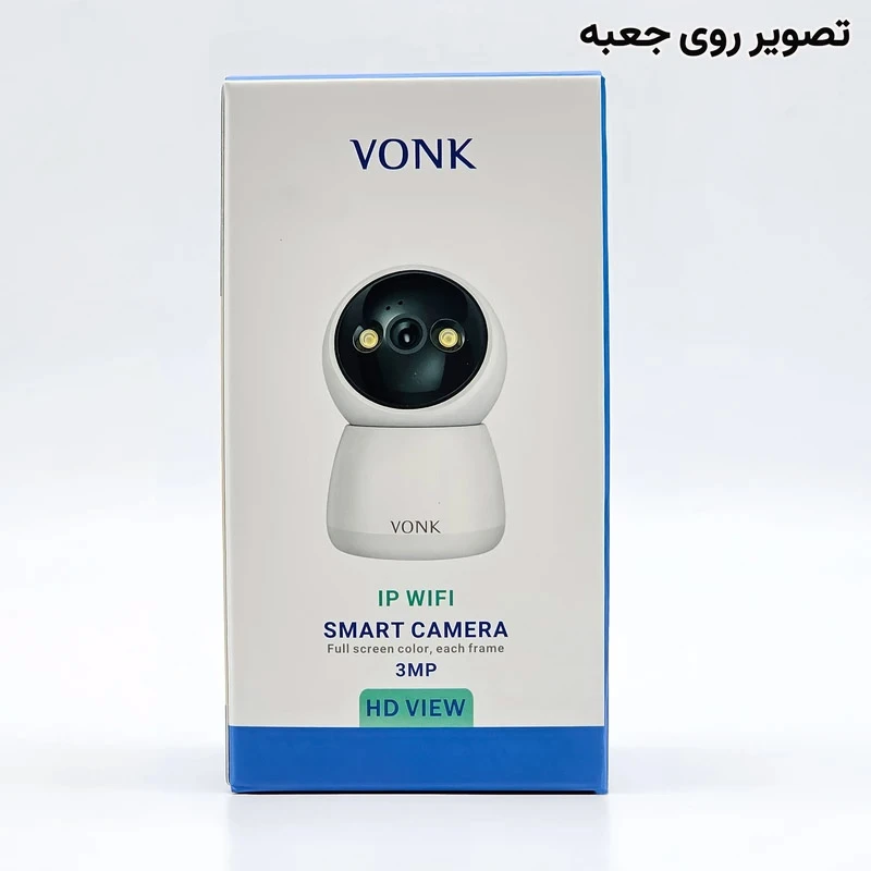 عکس شماره 2 : دوربین مداربسته تحت شبکه وونک مدل m2-3mp