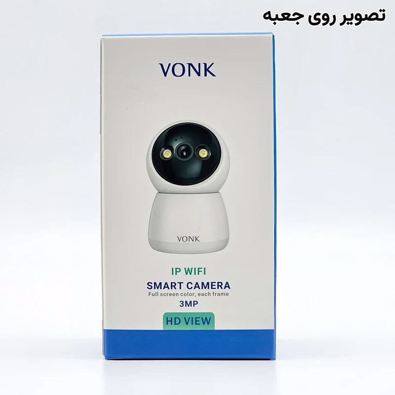 دوربین مداربسته تحت شبکه وونک مدل M2 3mp