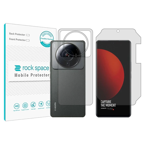 محافظ صفحه نمایش شفاف راک اسپیس مدل HyGEL مناسب برای گوشی موبایل شیائومی 12S Ultra به همراه محافظ پشت گوشی 
