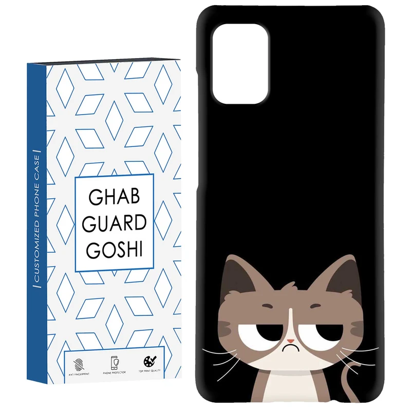 کاور قاب گارد گوشی طرح گربه کد Dimo-886 مناسب برای گوشی موبایل سامسونگ Galaxy A31