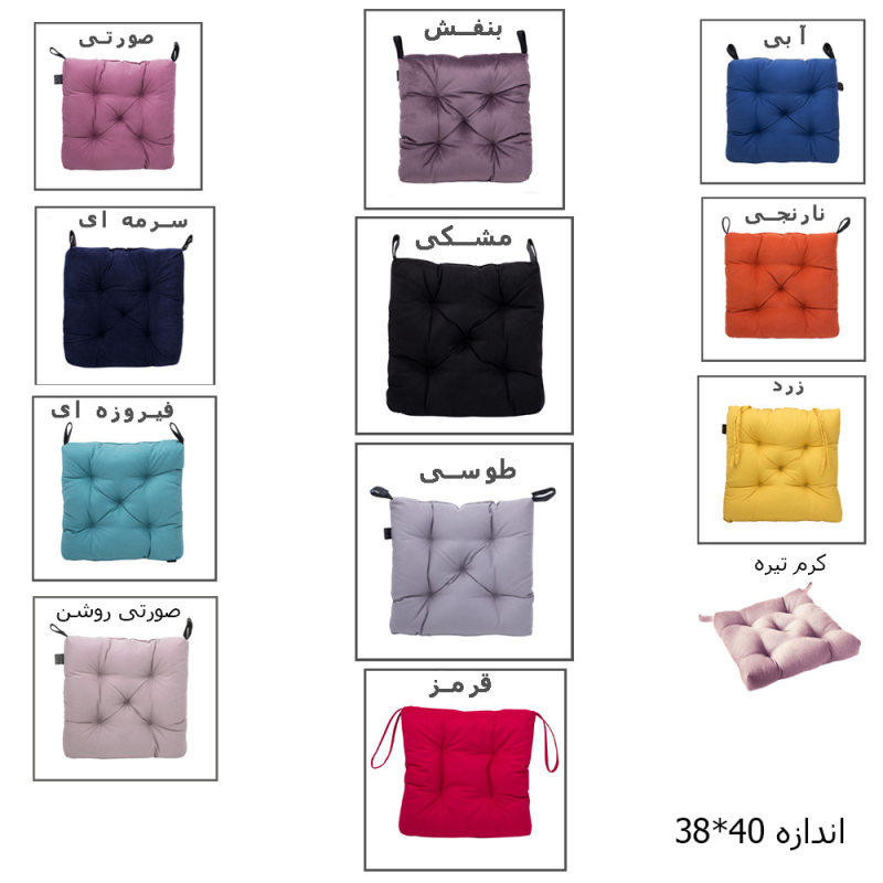 بالش نشیمن خودرو مدل M-10