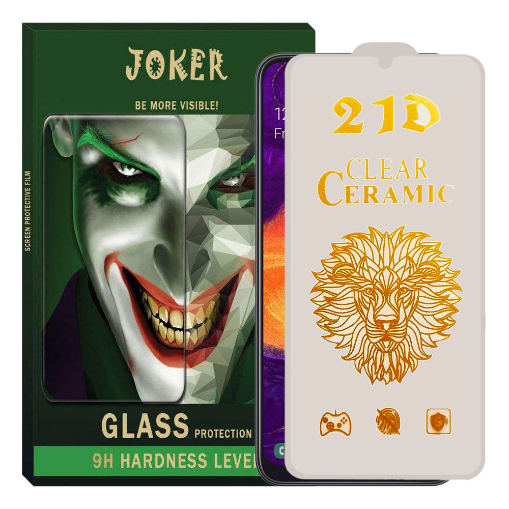 محافظ صفحه نمایش سرامیکی جوکر مدل JKbrcer-01 مناسب برای گوشی سامسونگ Galaxy A30s / A50 / A50s محافظ صفحه نمایش سرامیکی جوکر مدل JKbrcer-01 مناسب برای گوشی سامسونگ Galaxy A30s / A50 / A50s