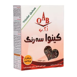 کینوا سه رنگ اُ آ ب - 250 گرم