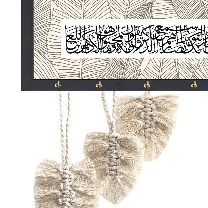 جاکلیدی مدل وان یکاد کد 102604