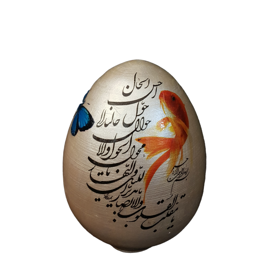 تخم مرغ تزیینی مدل عید نوروز کد 07