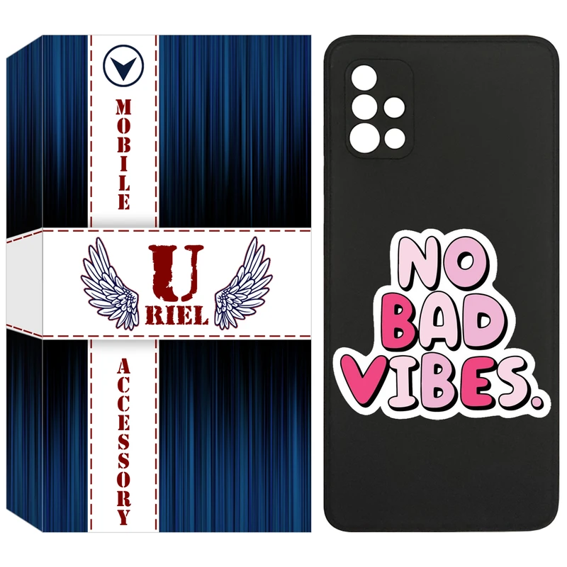 کاور یوریل مدل KSH کد 92 طرح انرژی مثبت مناسب برای گوشی موبایل سامسونگ Galaxy A51